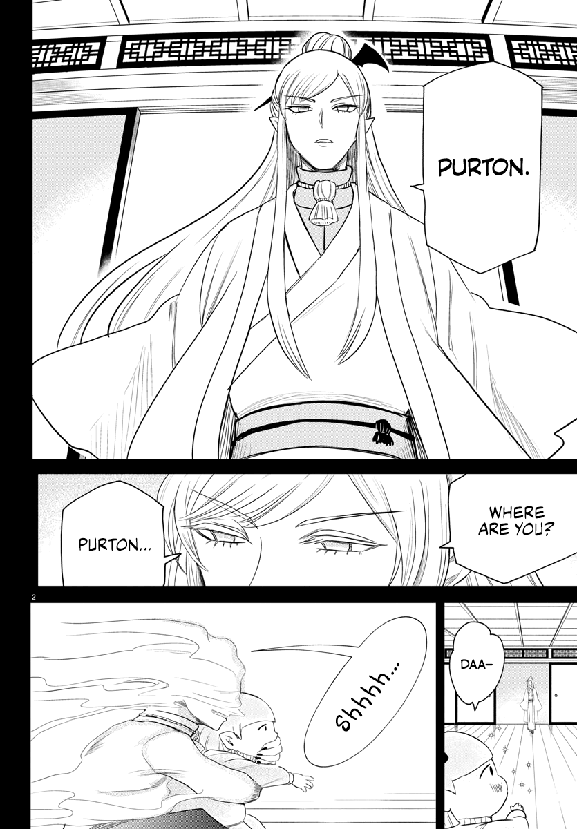 Welcome to Demon School! Iruma-kun, Chapter 234 image 02